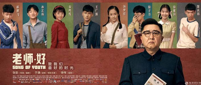 伪造东南奥克拉荷马州立大学文凭毕业证